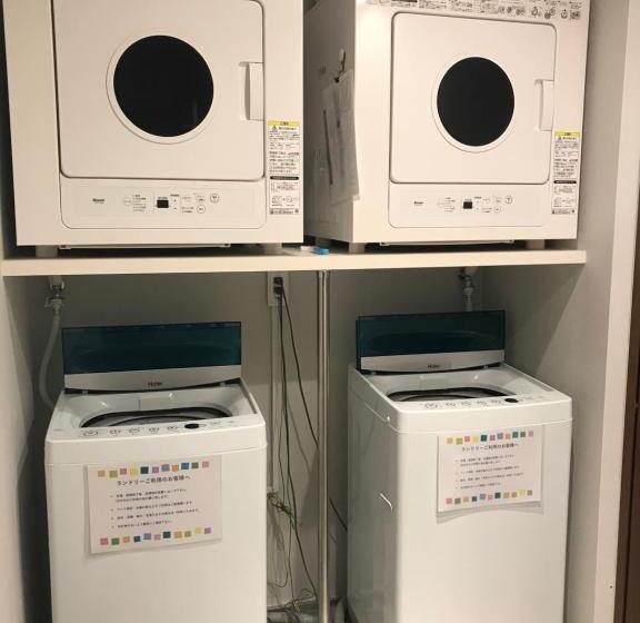 日式旅馆 Nogami Honkan