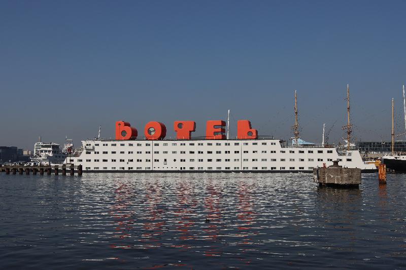 Fotos del hotel Botel:  15