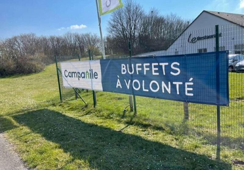 ホテル Campanile Amiens  Glisy