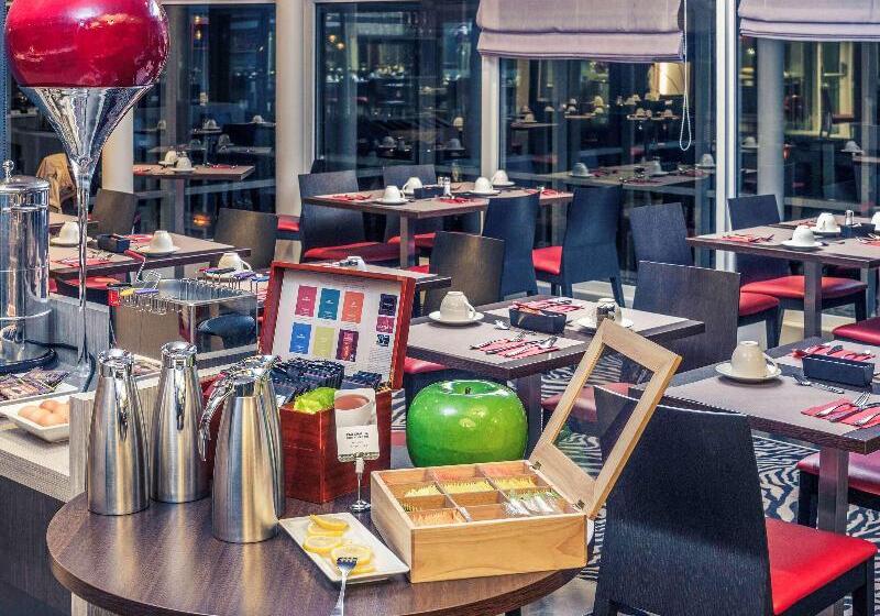 هتل Hôtel Mercure Grenoble Centre Président