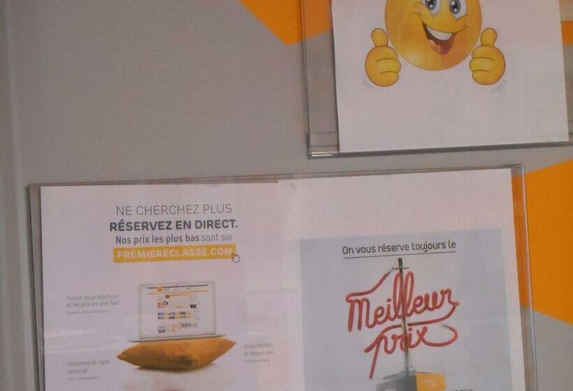 هتل Première Classe Montluçon Saint Victor