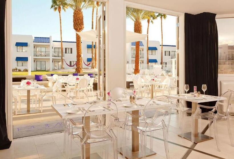 Fotos del hotel Serene Vegas Boutique:  33