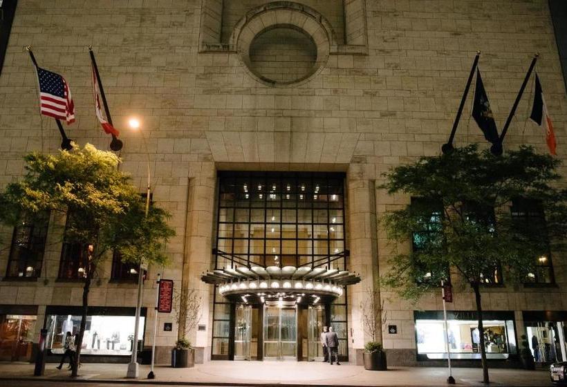 Fotos del hotel Four Seasons Hotel New York:  3