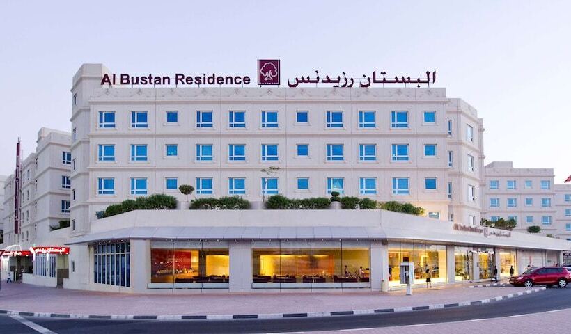 Fotos del hotel Al Bustan Centre & Residence:  13