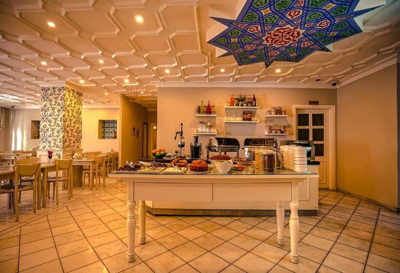 Fotos del hotel Avicenna Hotel:  23