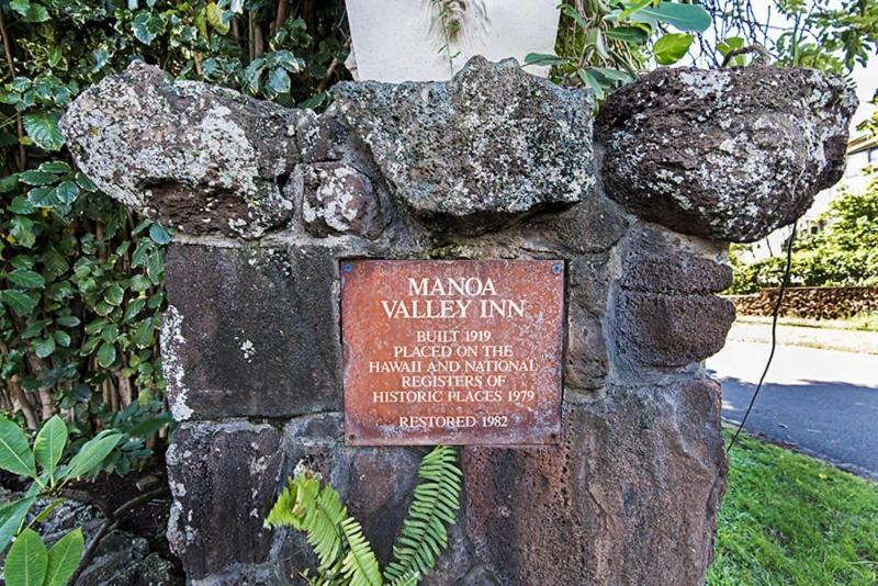 هتل Manoa Valley Inn