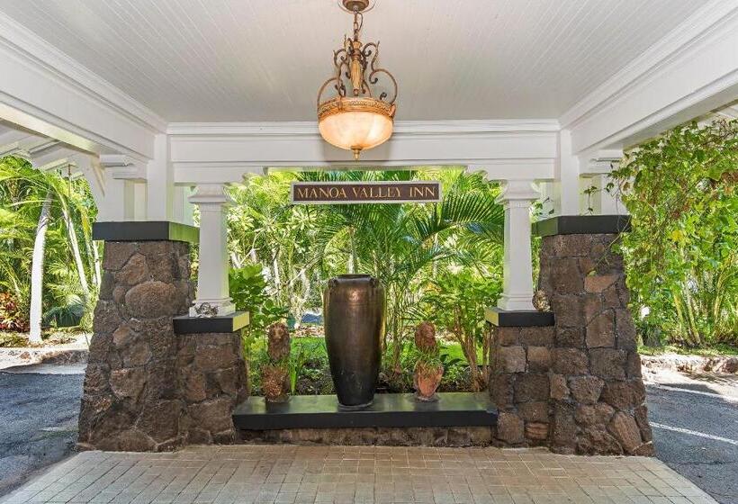 هتل Manoa Valley Inn