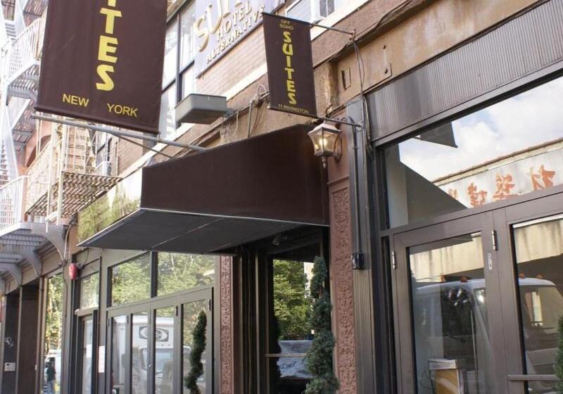 Fotos del hotel Off Soho Suites:  10