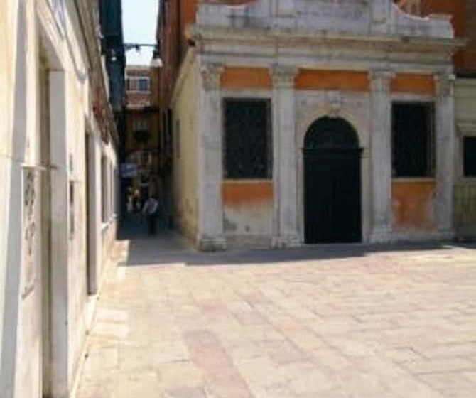 Fotos del hotel San Gallo:  14