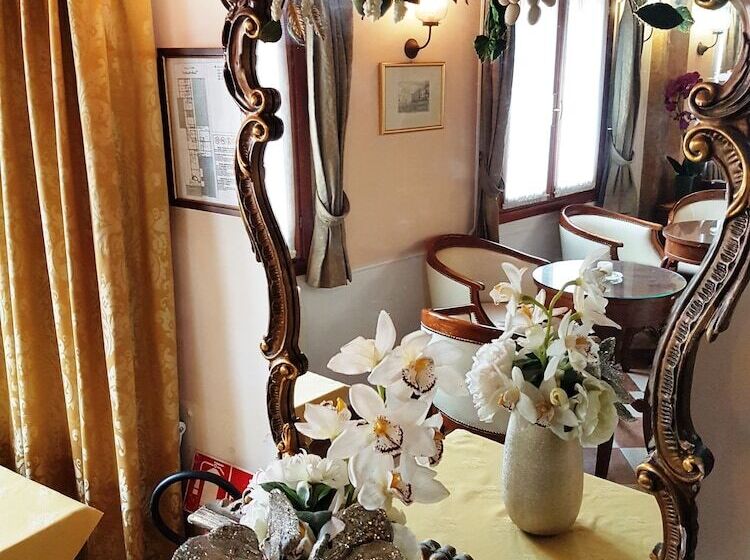 Fotos del hotel San Gallo:  12