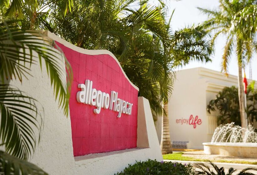 渡假胜地  Allegro Playacar All Inclusive