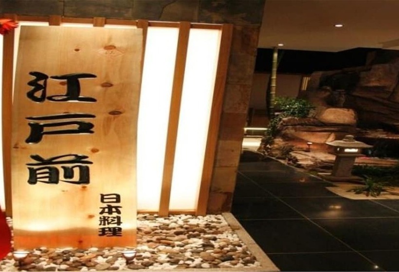 Fotos del hotel Swishhotel Dalian:  44