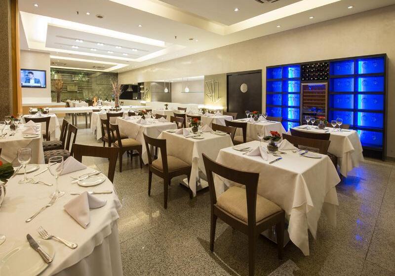 Fotos del hotel Seara Praia:  2