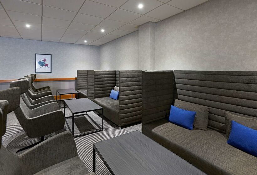 هتل Doubletree By Hilton Coventry
