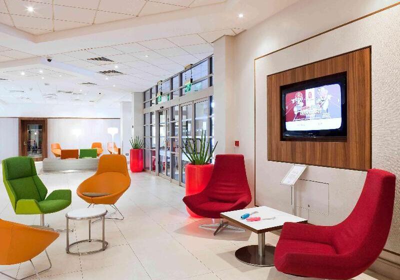 Novotel Southampton