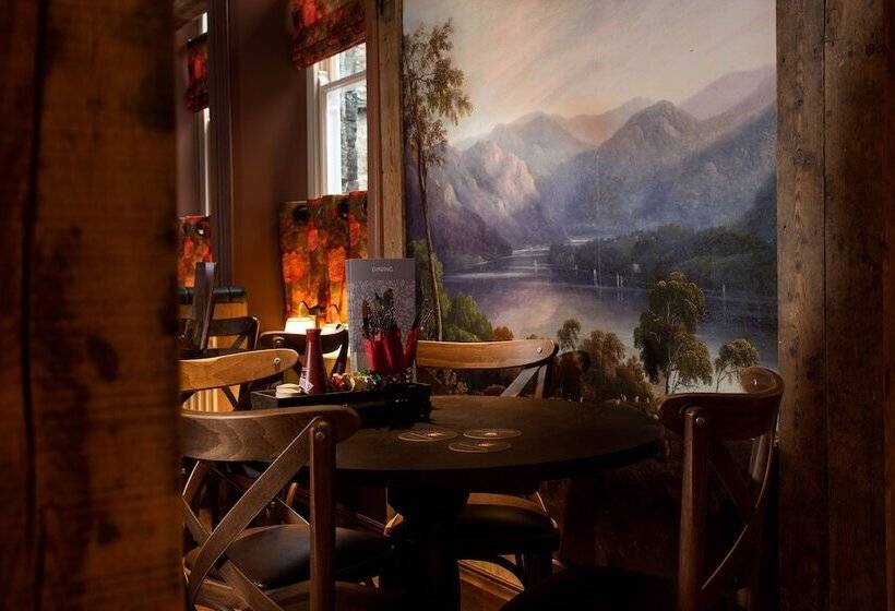 هتل The Ambleside Inn   The Inn Collection Group