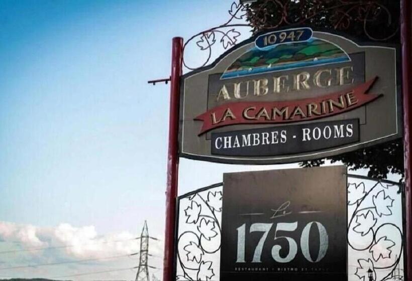 هتل Auberge La Camarine