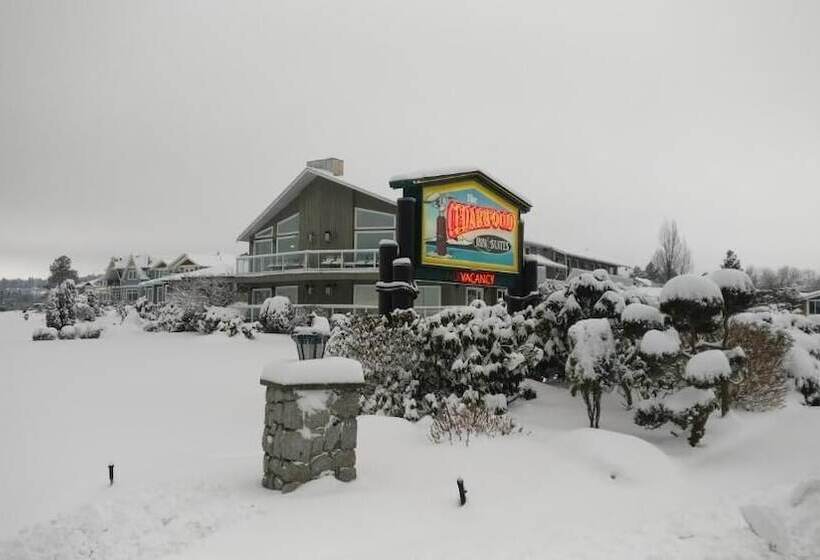 هتل The Cedarwood Inn & Suites