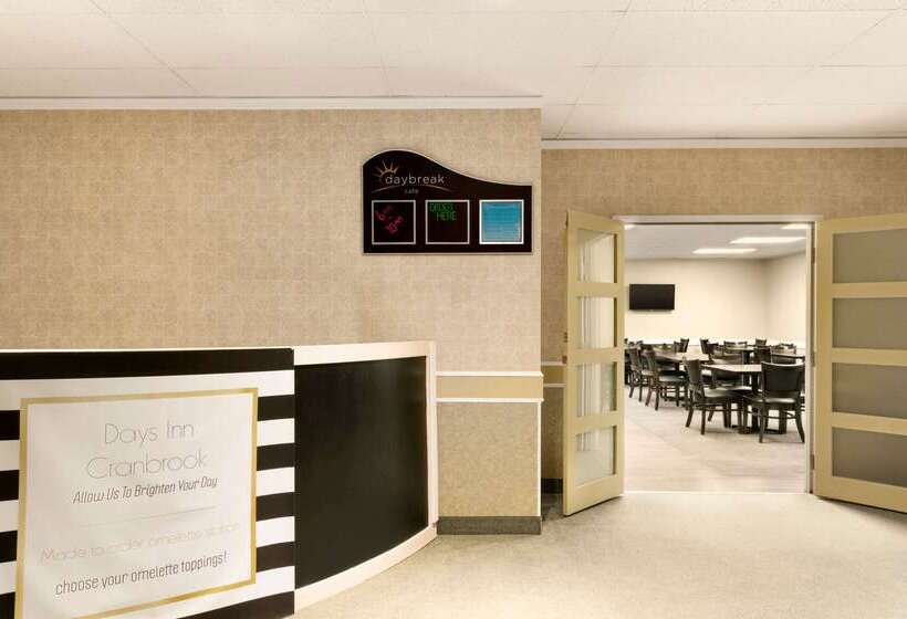 هتل Days Inn By Wyndham Cranbrook Conference Centre