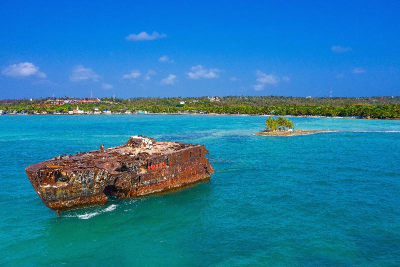 Fotos del hotel Sol Caribe Campo All Inclusive:  14