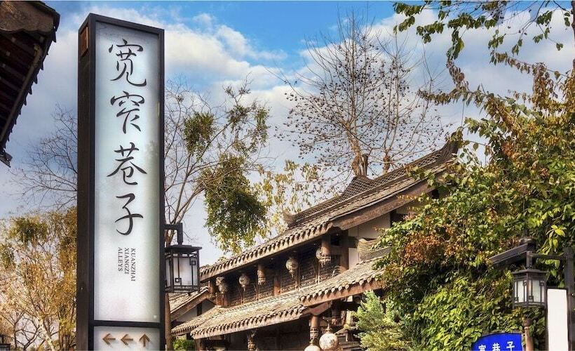 Fotos del hotel Crowne Plaza Chengdu City Center, An Ihg:  48