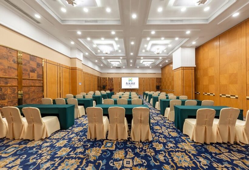 Hotel Guangdong