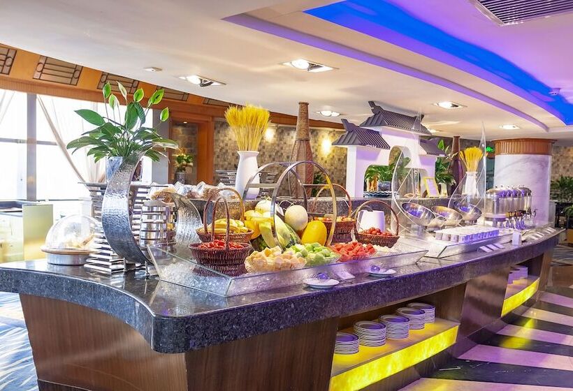 هتل Holiday Inn Hefei By Ihg