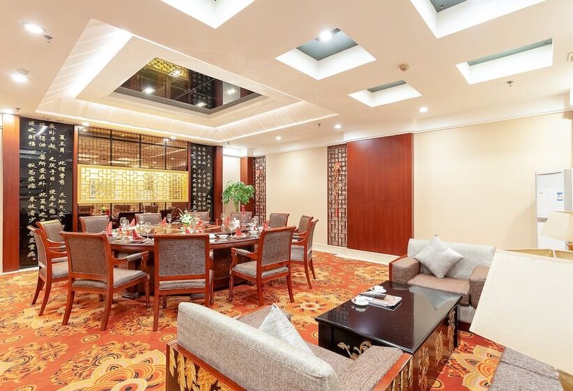 هتل Holiday Inn Hefei By Ihg