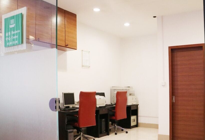 هتل Holiday Inn Hefei By Ihg
