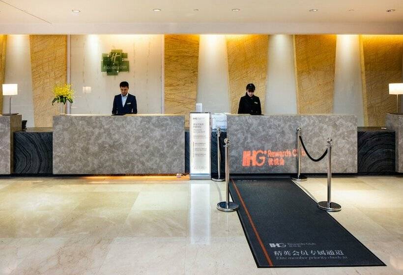 Fotos del hotel Holiday Inn Riverside Wuhan, An Ihg:  16