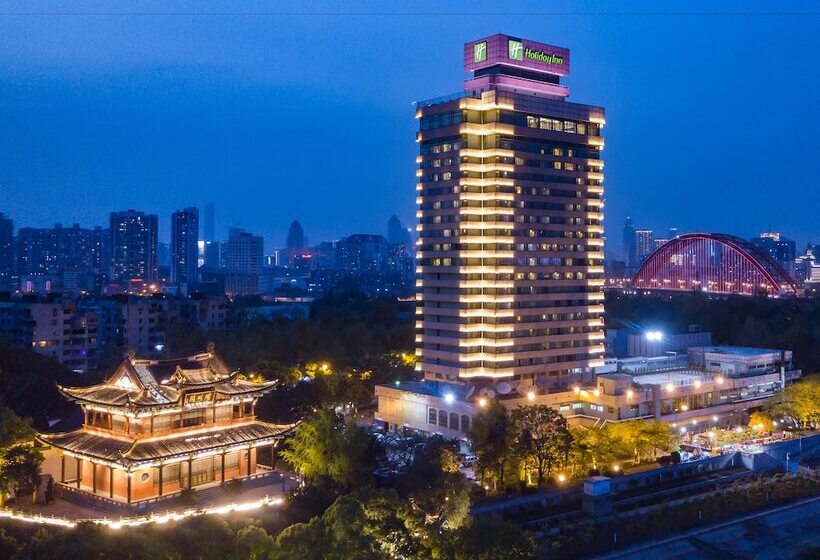 Hotel Holiday Inn Wuhan Riverside