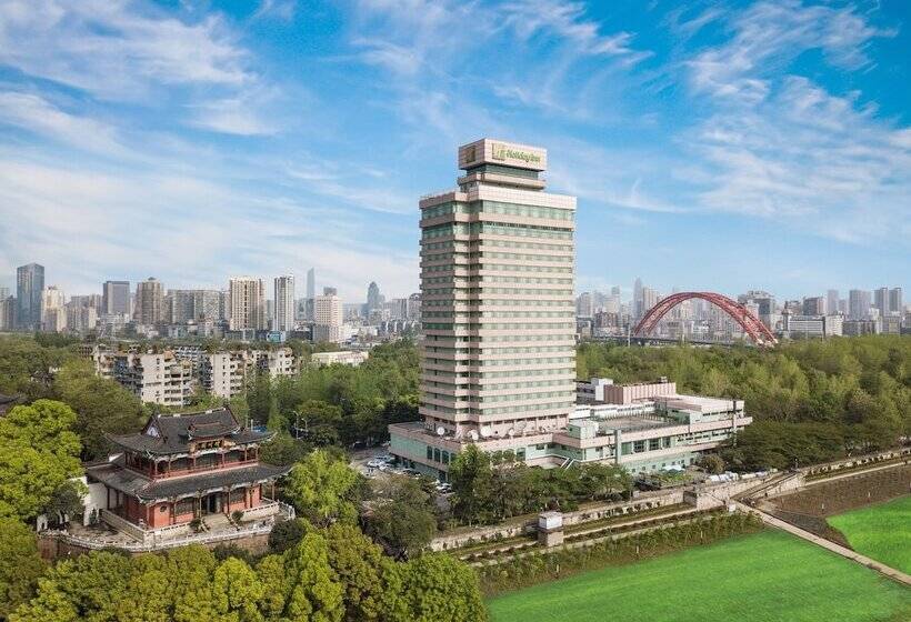 Hotel Holiday Inn Wuhan Riverside