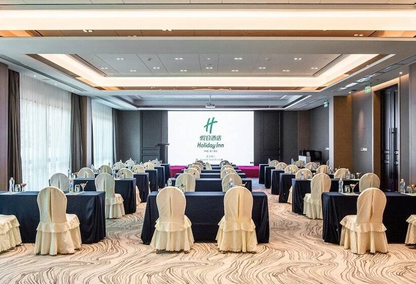 Fotos del hotel Holiday Inn Riverside Wuhan, An Ihg:  26
