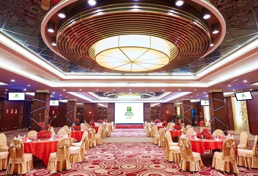Fotos del hotel Holiday Inn Riverside Wuhan, An Ihg:  30