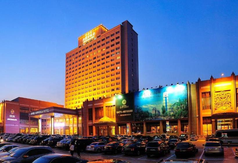 Hotel Inner Mongolia