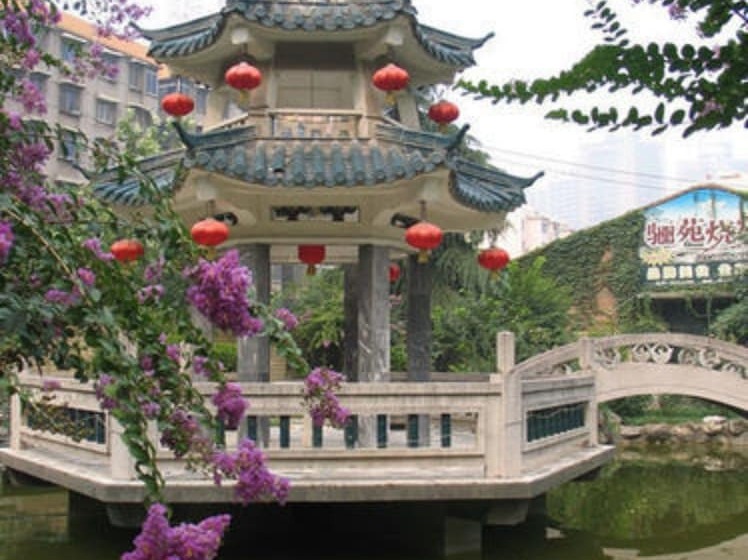 فندق Le Garden