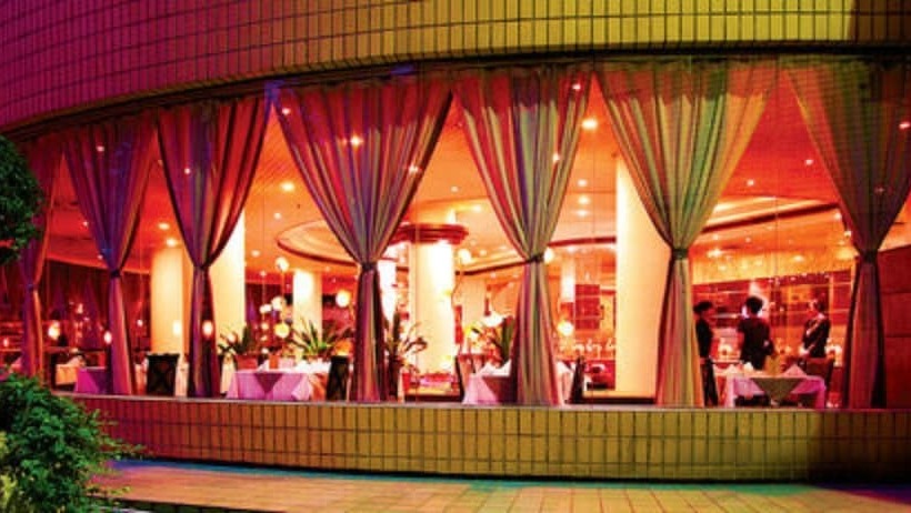 فندق Le Garden