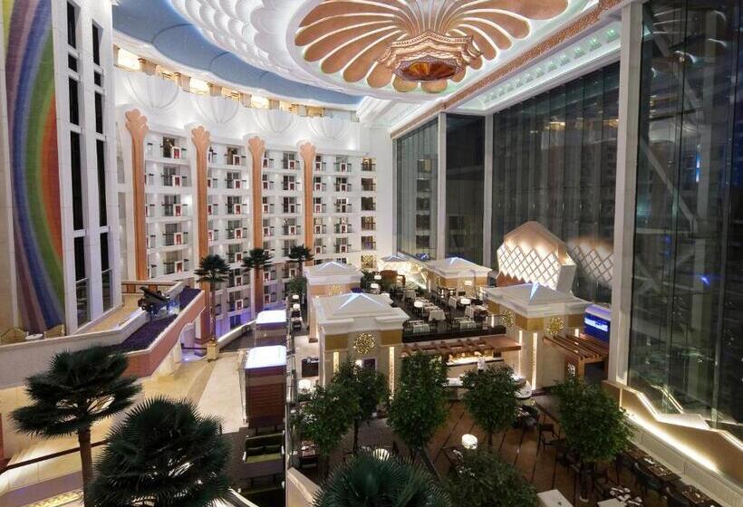 Fotos del hotel Nanjing Central: 1 Fotos del hotel Nanjing Central: 1