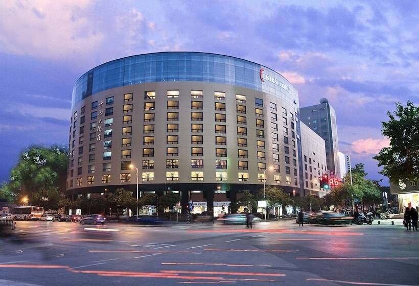 Hotel Nanjing Central