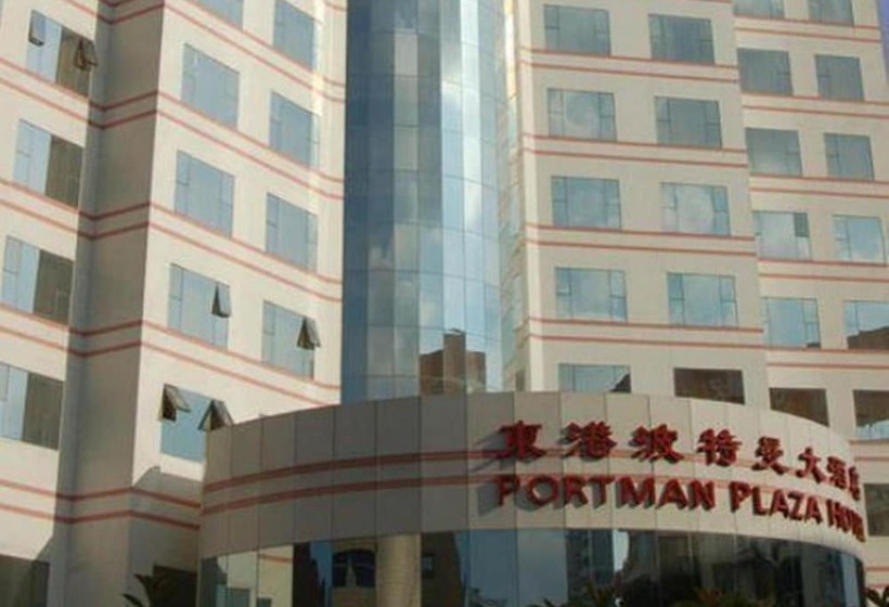 ホテル Ningbo Portman Plaza