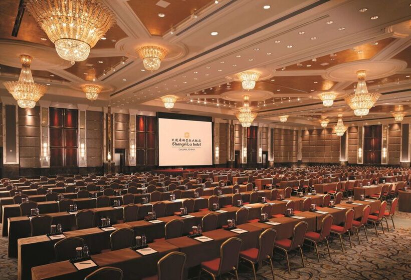 Fotos del hotel Shangri-la Dalian:  46