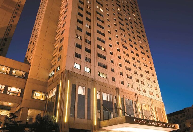 Fotos del hotel Shangri-la Dalian:  86