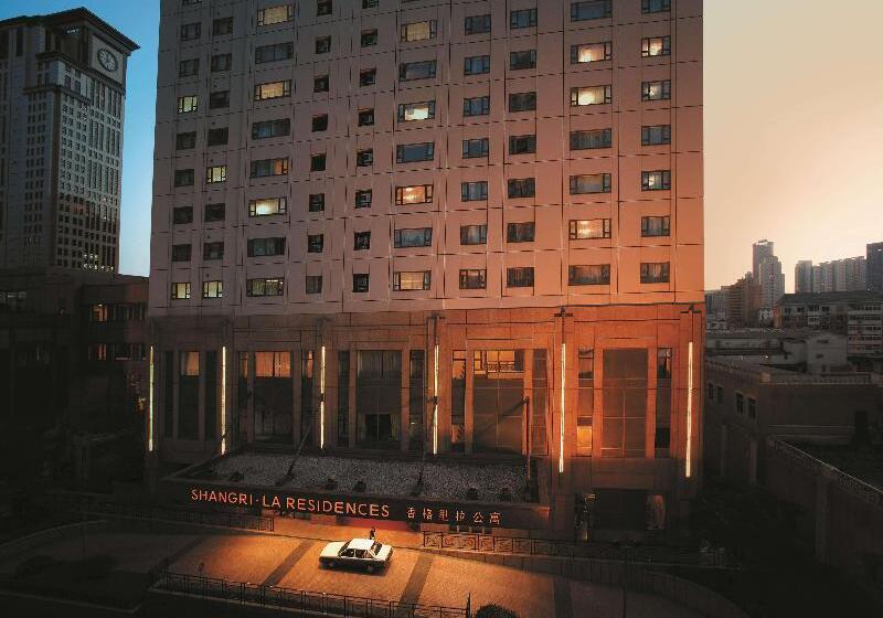 Fotos del hotel Shangri-la Dalian:  50