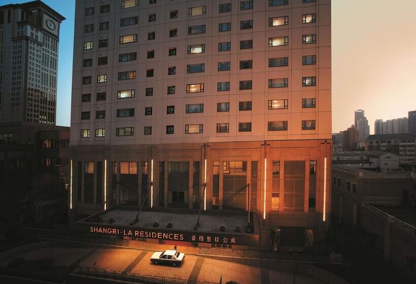 Fotos del hotel Shangri-la Dalian:  52