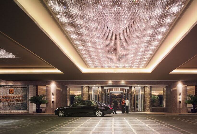 Fotos del hotel Shangri-la Dalian:  89