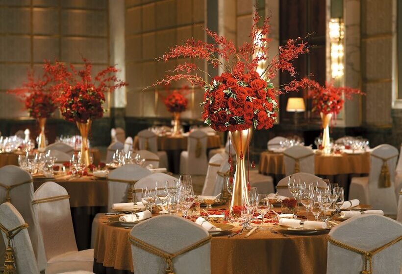 Fotos del hotel Shangri-la Dalian:  70