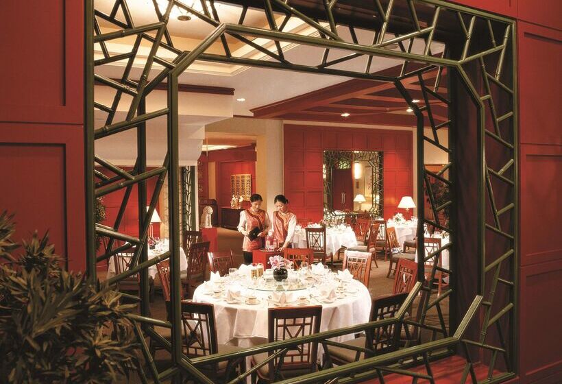 בית מלון כפרי Shangrila Harbin