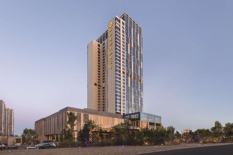 בית מלון כפרי Shangrila Harbin