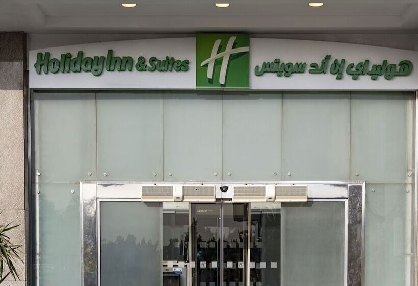 Fotos del hotel Holiday Inn Cairo Maadi, An Ihg:  21