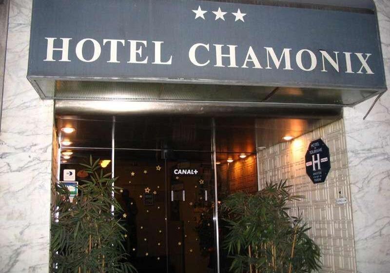 Fotos del hotel Hôtel Des Comédies:  7